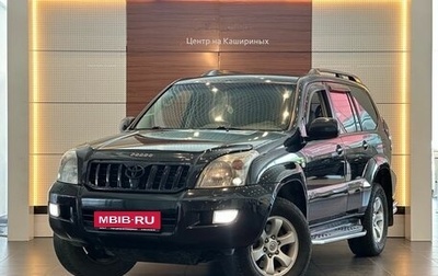 Toyota Land Cruiser Prado 120 рестайлинг, 2008 год, 2 150 000 рублей, 1 фотография