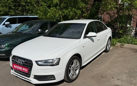 Audi A4, 2012 год, 1 500 000 рублей, 1 фотография