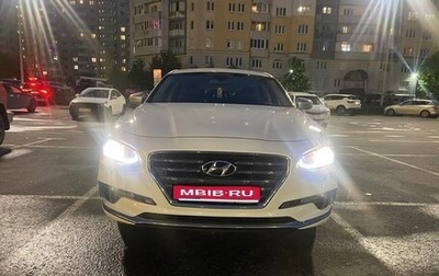 Hyundai Grandeur, 2018 год, 2 200 000 рублей, 1 фотография
