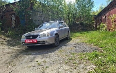 Honda Orthia I рестайлинг, 2000 год, 400 000 рублей, 1 фотография