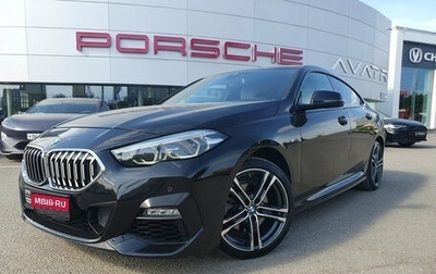 BMW 2 серия F44, 2020 год, 2 990 000 рублей, 1 фотография