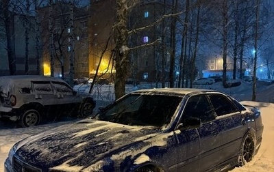 Toyota Chaser VI, 1999 год, 400 000 рублей, 1 фотография