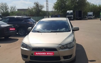 Mitsubishi Lancer IX, 2008 год, 650 000 рублей, 1 фотография