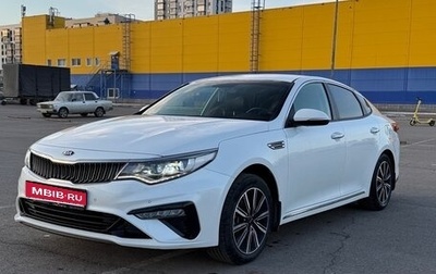 KIA Optima IV, 2018 год, 2 090 000 рублей, 1 фотография
