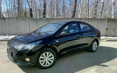 Hyundai Solaris II рестайлинг, 2020 год, 1 300 000 рублей, 1 фотография