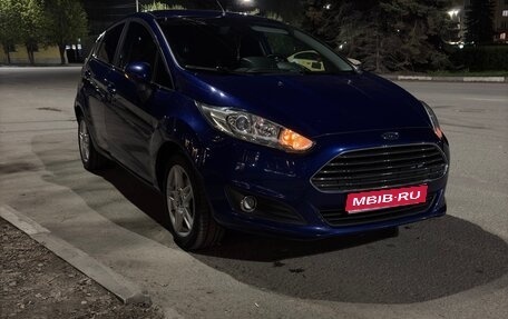 Ford Fiesta, 2016 год, 950 000 рублей, 1 фотография