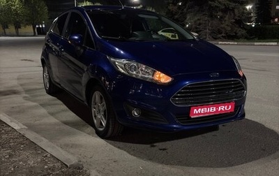 Ford Fiesta, 2016 год, 950 000 рублей, 1 фотография