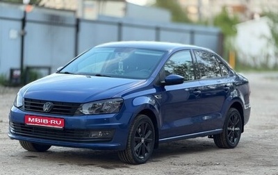 Volkswagen Polo VI (EU Market), 2018 год, 1 290 000 рублей, 1 фотография