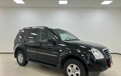 SsangYong Rexton III, 2008 год, 830 000 рублей, 1 фотография