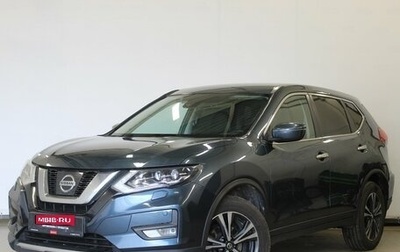 Nissan X-Trail, 2019 год, 2 250 000 рублей, 1 фотография