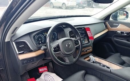 Volvo XC90 II рестайлинг, 2021 год, 4 945 000 рублей, 1 фотография