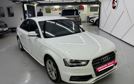 Audi A4, 2012 год, 1 500 000 рублей, 2 фотография