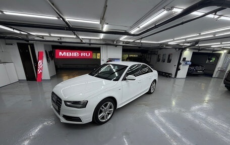 Audi A4, 2012 год, 1 500 000 рублей, 4 фотография