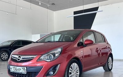 Opel Corsa D, 2013 год, 649 000 рублей, 1 фотография