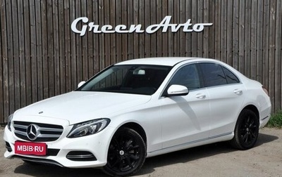 Mercedes-Benz C-Класс, 2014 год, 1 750 000 рублей, 1 фотография