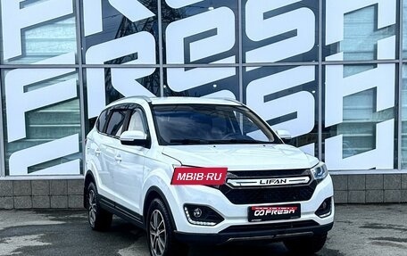 Lifan Myway, 2018 год, 1 050 000 рублей, 1 фотография