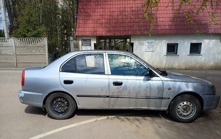 Hyundai Accent II, 2008 год, 240 000 рублей, 2 фотография