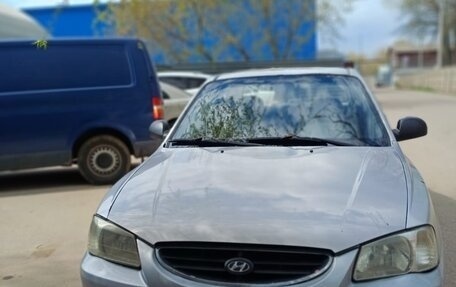 Hyundai Accent II, 2008 год, 240 000 рублей, 4 фотография