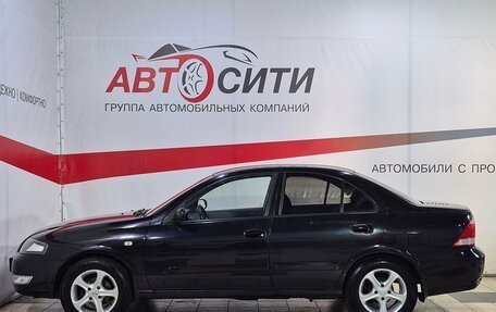 Nissan Almera Classic, 2008 год, 499 000 рублей, 4 фотография