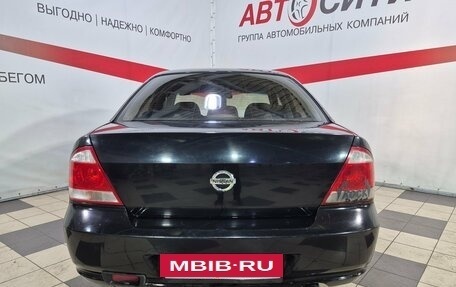 Nissan Almera Classic, 2008 год, 499 000 рублей, 6 фотография