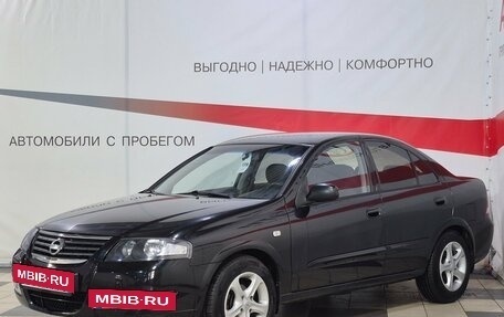 Nissan Almera Classic, 2008 год, 499 000 рублей, 3 фотография