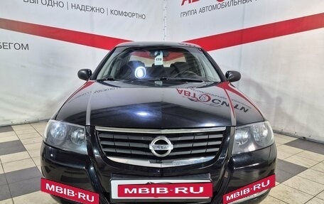 Nissan Almera Classic, 2008 год, 499 000 рублей, 2 фотография