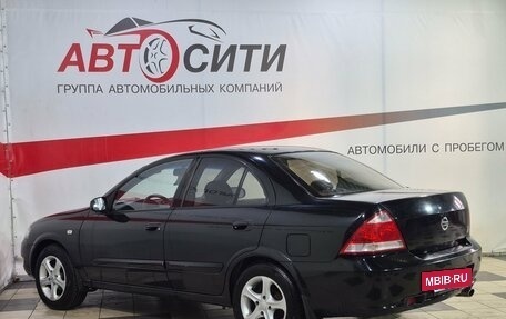 Nissan Almera Classic, 2008 год, 499 000 рублей, 5 фотография