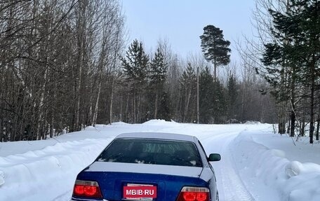 Toyota Chaser VI, 1999 год, 400 000 рублей, 4 фотография