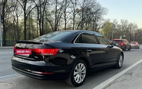 Audi A4, 2016 год, 2 000 000 рублей, 3 фотография
