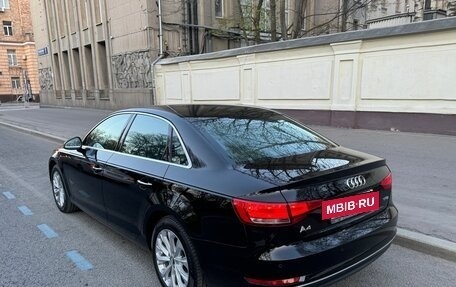 Audi A4, 2016 год, 2 000 000 рублей, 4 фотография