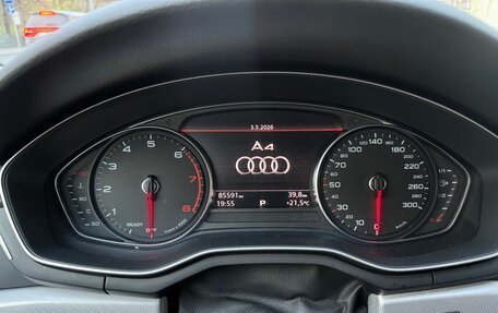 Audi A4, 2016 год, 2 000 000 рублей, 15 фотография