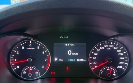 KIA Optima IV, 2018 год, 2 090 000 рублей, 15 фотография
