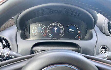 Jaguar XJ IV (X351), 2018 год, 3 100 000 рублей, 9 фотография