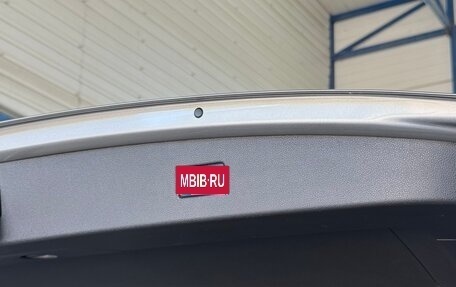 Volkswagen Tiguan II, 2020 год, 2 690 000 рублей, 22 фотография