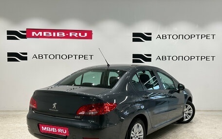 Peugeot 408 I рестайлинг, 2016 год, 729 000 рублей, 7 фотография