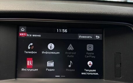 KIA Optima IV, 2018 год, 1 870 000 рублей, 17 фотография