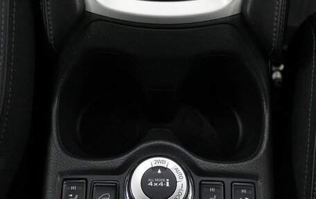 Nissan X-Trail, 2019 год, 2 250 000 рублей, 13 фотография