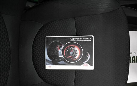 KIA Rio III рестайлинг, 2014 год, 1 095 000 рублей, 22 фотография