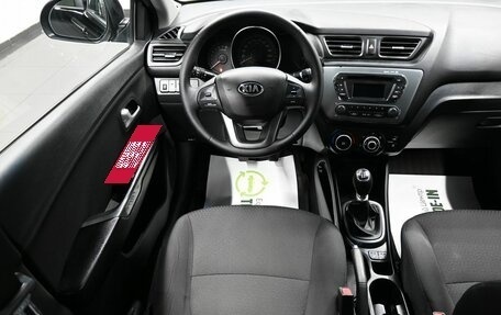 KIA Rio III рестайлинг, 2014 год, 1 095 000 рублей, 12 фотография
