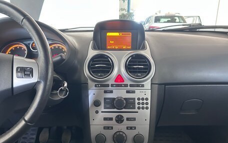 Opel Corsa D, 2013 год, 649 000 рублей, 27 фотография