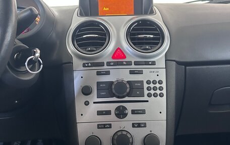 Opel Corsa D, 2013 год, 649 000 рублей, 28 фотография