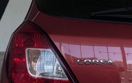 Opel Corsa D, 2013 год, 649 000 рублей, 35 фотография