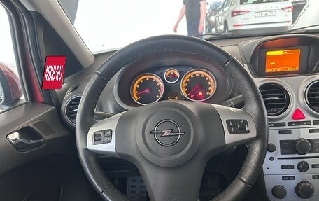 Opel Corsa D, 2013 год, 649 000 рублей, 26 фотография