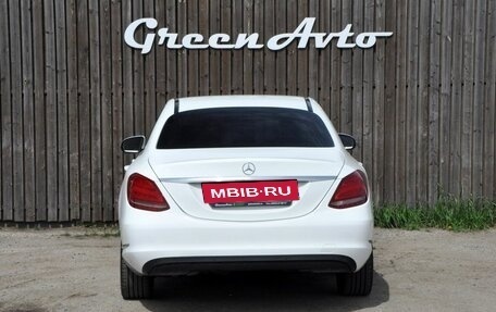 Mercedes-Benz C-Класс, 2014 год, 1 750 000 рублей, 4 фотография
