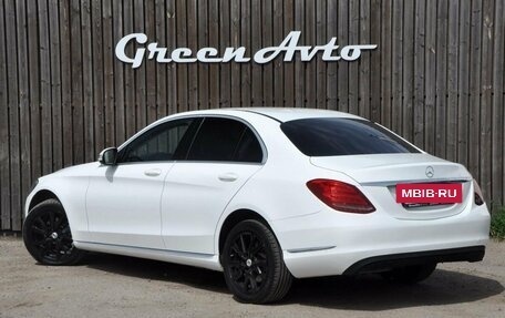 Mercedes-Benz C-Класс, 2014 год, 1 750 000 рублей, 3 фотография