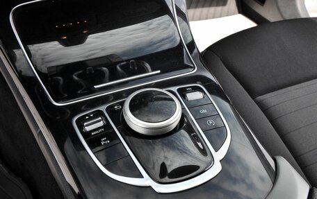 Mercedes-Benz C-Класс, 2014 год, 1 750 000 рублей, 12 фотография