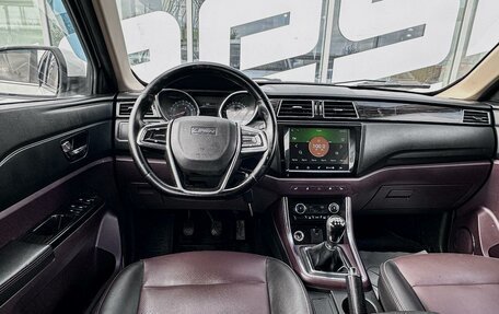 Lifan Myway, 2018 год, 1 050 000 рублей, 6 фотография