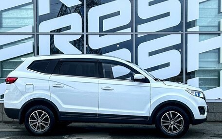 Lifan Myway, 2018 год, 1 050 000 рублей, 5 фотография