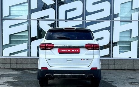 Lifan Myway, 2018 год, 1 050 000 рублей, 4 фотография