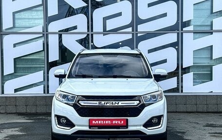 Lifan Myway, 2018 год, 1 050 000 рублей, 3 фотография
